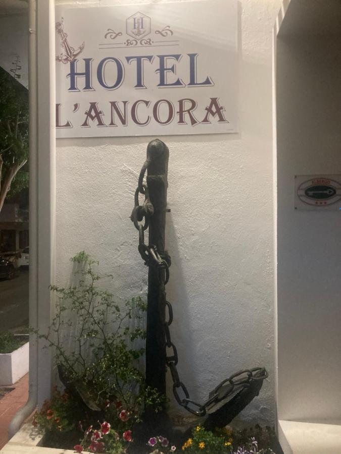 Hotel L'Ancora ラ・カレッタ エクステリア 写真